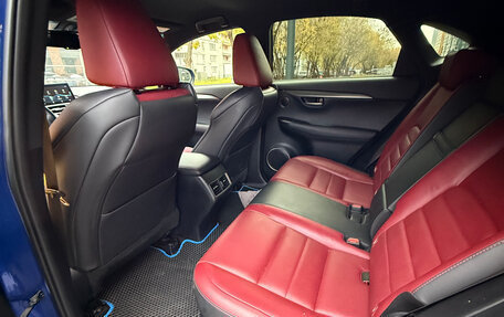 Lexus NX I, 2014 год, 2 950 000 рублей, 12 фотография