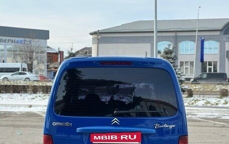 Citroen Berlingo II рестайлинг, 2007 год, 500 000 рублей, 5 фотография