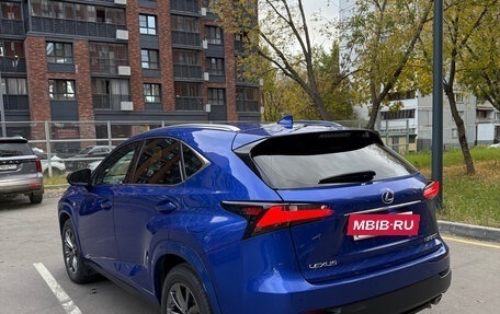 Lexus NX I, 2014 год, 2 950 000 рублей, 10 фотография