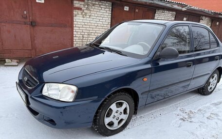 Hyundai Accent II, 2008 год, 660 000 рублей, 4 фотография