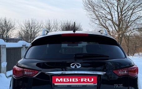 Infiniti FX II, 2009 год, 1 550 000 рублей, 6 фотография