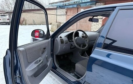 Hyundai Accent II, 2008 год, 660 000 рублей, 9 фотография