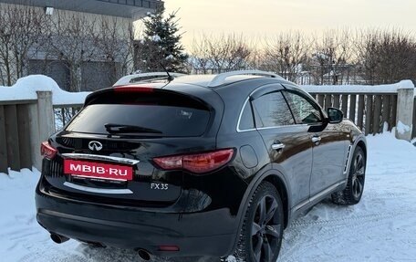 Infiniti FX II, 2009 год, 1 550 000 рублей, 5 фотография
