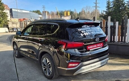 Hyundai Santa Fe IV, 2019 год, 2 590 000 рублей, 5 фотография