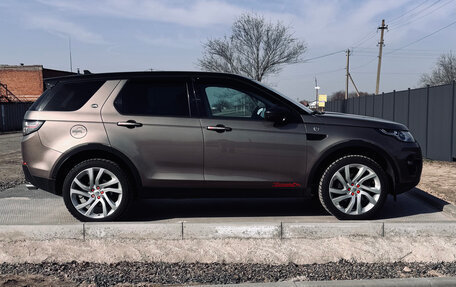 Land Rover Discovery Sport I рестайлинг, 2015 год, 2 300 000 рублей, 7 фотография