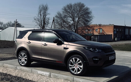 Land Rover Discovery Sport I рестайлинг, 2015 год, 2 300 000 рублей, 6 фотография