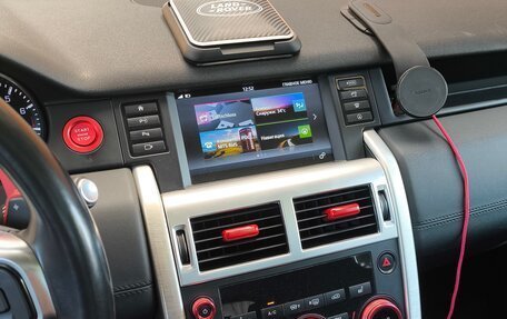 Land Rover Discovery Sport I рестайлинг, 2015 год, 2 300 000 рублей, 9 фотография