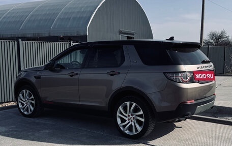 Land Rover Discovery Sport I рестайлинг, 2015 год, 2 300 000 рублей, 3 фотография