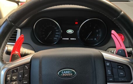 Land Rover Discovery Sport I рестайлинг, 2015 год, 2 300 000 рублей, 15 фотография