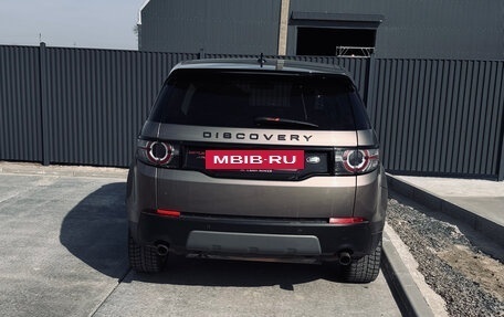 Land Rover Discovery Sport I рестайлинг, 2015 год, 2 300 000 рублей, 5 фотография