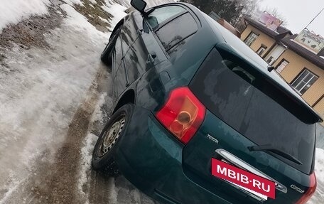 Toyota Corolla, 2005 год, 570 000 рублей, 5 фотография