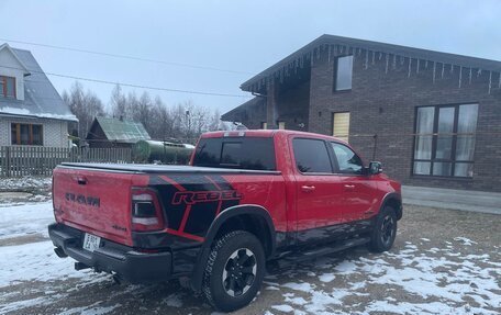 Dodge RAM IV, 2019 год, 3 990 000 рублей, 3 фотография