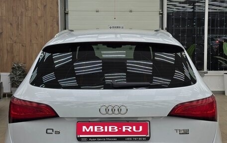 Audi Q5, 2013 год, 1 900 000 рублей, 8 фотография