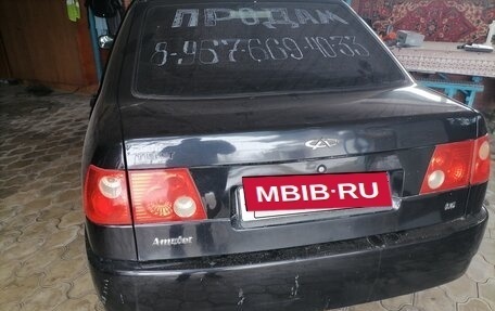 Chery Amulet (A15) I, 2006 год, 190 000 рублей, 6 фотография