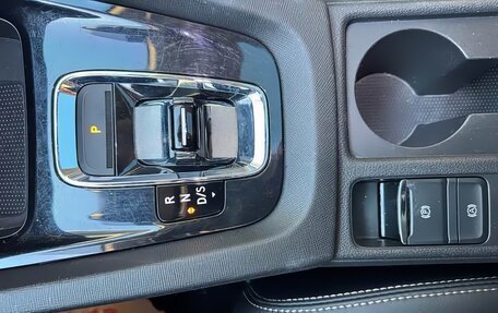 Skoda Octavia IV, 2022 год, 2 139 000 рублей, 14 фотография