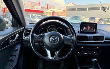 Mazda 3, 2014 год, 1 450 000 рублей, 19 фотография