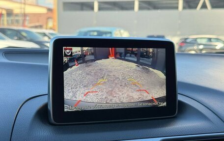 Mazda 3, 2014 год, 1 450 000 рублей, 23 фотография