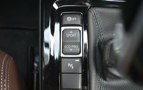 BMW X2, 2022 год, 4 650 000 рублей, 18 фотография