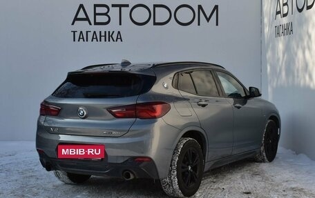 BMW X2, 2022 год, 4 650 000 рублей, 7 фотография