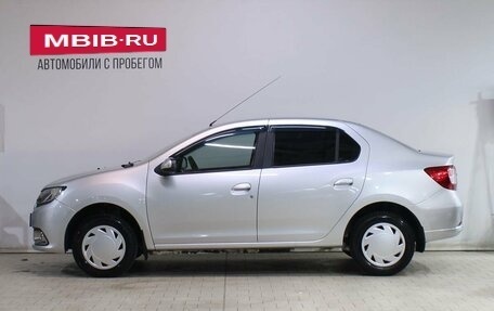 Renault Logan II, 2014 год, 699 000 рублей, 7 фотография