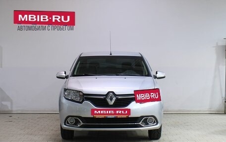 Renault Logan II, 2014 год, 699 000 рублей, 5 фотография