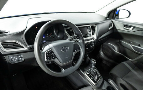 Hyundai Solaris II рестайлинг, 2021 год, 1 649 700 рублей, 11 фотография