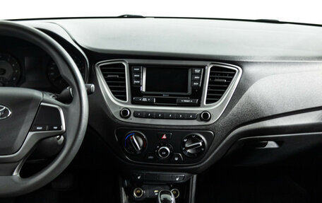 Hyundai Solaris II рестайлинг, 2021 год, 1 649 700 рублей, 14 фотография