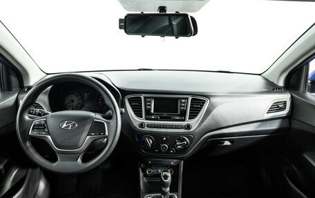 Hyundai Solaris II рестайлинг, 2021 год, 1 649 700 рублей, 13 фотография