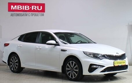 KIA Optima IV, 2018 год, 1 899 000 рублей, 3 фотография