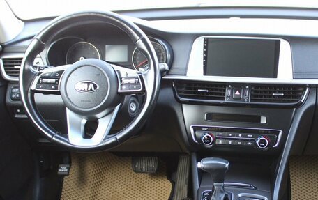 KIA Optima IV, 2018 год, 1 899 000 рублей, 11 фотография