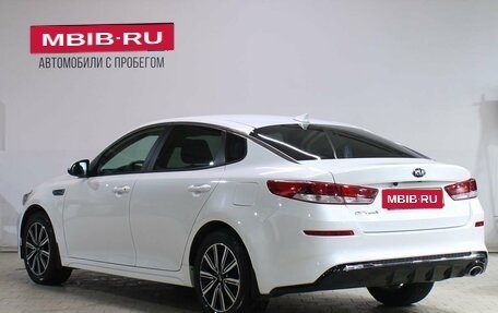 KIA Optima IV, 2018 год, 1 899 000 рублей, 4 фотография