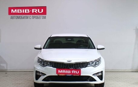 KIA Optima IV, 2018 год, 1 899 000 рублей, 5 фотография
