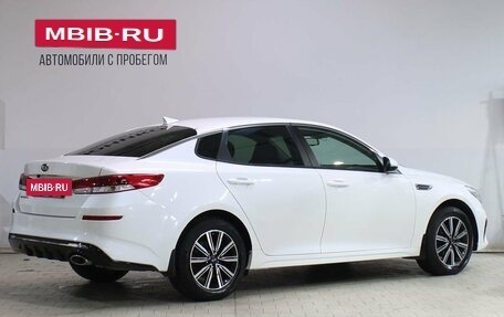 KIA Optima IV, 2018 год, 1 899 000 рублей, 2 фотография