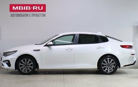 KIA Optima IV, 2018 год, 1 899 000 рублей, 7 фотография