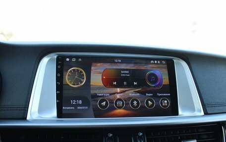 KIA Optima IV, 2018 год, 1 899 000 рублей, 17 фотография