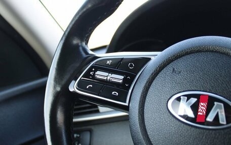 KIA Optima IV, 2018 год, 1 899 000 рублей, 13 фотография