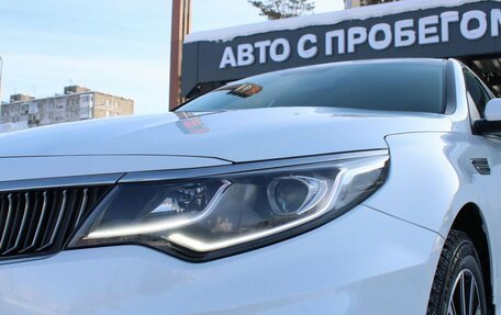 KIA Optima IV, 2018 год, 1 899 000 рублей, 26 фотография