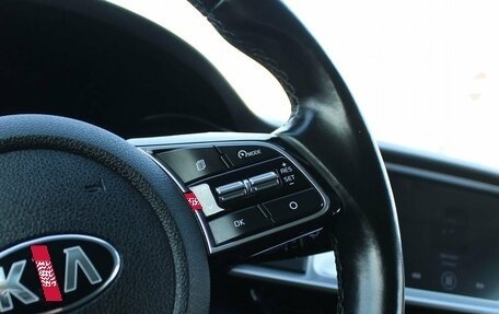 KIA Optima IV, 2018 год, 1 899 000 рублей, 15 фотография