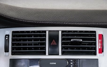 Chevrolet Lacetti, 2008 год, 478 000 рублей, 26 фотография