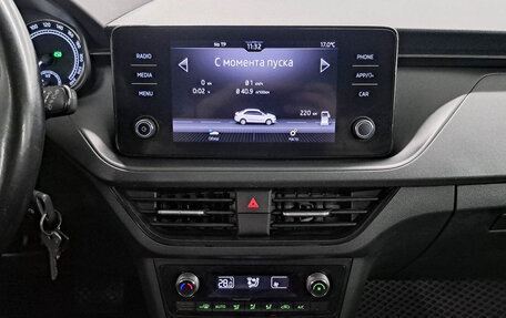 Skoda Rapid II, 2021 год, 1 263 000 рублей, 18 фотография