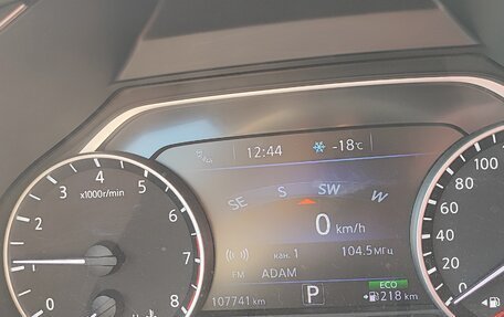 Nissan Murano, 2017 год, 2 800 000 рублей, 1 фотография