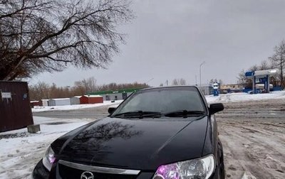 Mazda Familia, 2002 год, 220 000 рублей, 1 фотография