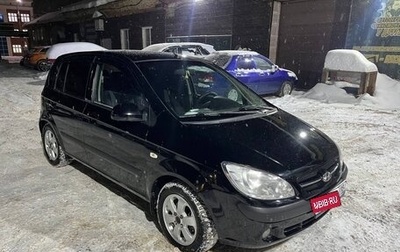 Hyundai Getz I рестайлинг, 2005 год, 440 000 рублей, 1 фотография