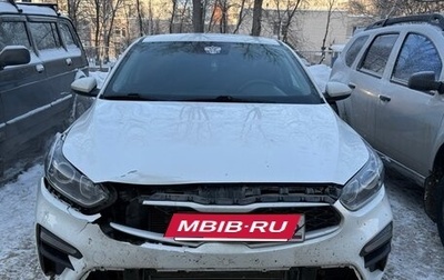 KIA Cerato IV, 2020 год, 1 600 000 рублей, 1 фотография