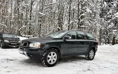Volvo XC90 II рестайлинг, 2011 год, 1 349 000 рублей, 1 фотография