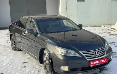 Lexus ES VII, 2011 год, 1 950 000 рублей, 1 фотография