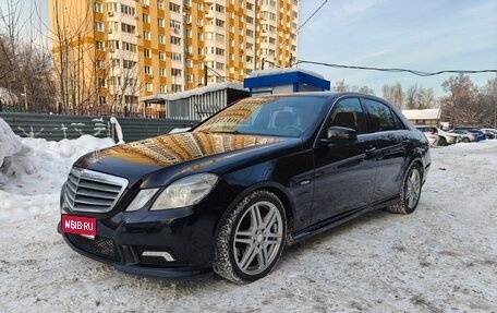 Mercedes-Benz E-Класс, 2010 год, 1 700 000 рублей, 1 фотография