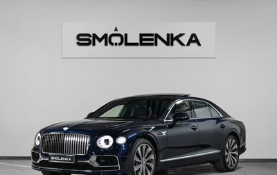 Bentley Flying Spur, 2020 год, 22 000 000 рублей, 1 фотография