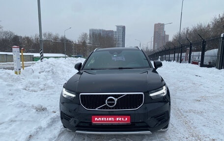 Volvo XC40 I, 2021 год, 3 100 000 рублей, 1 фотография