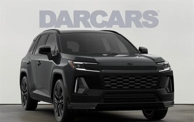 Toyota RAV4, 2026 год, 7 488 000 рублей, 1 фотография